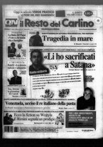 giornale/RAV0037021/2006/n. 89 del 31 marzo